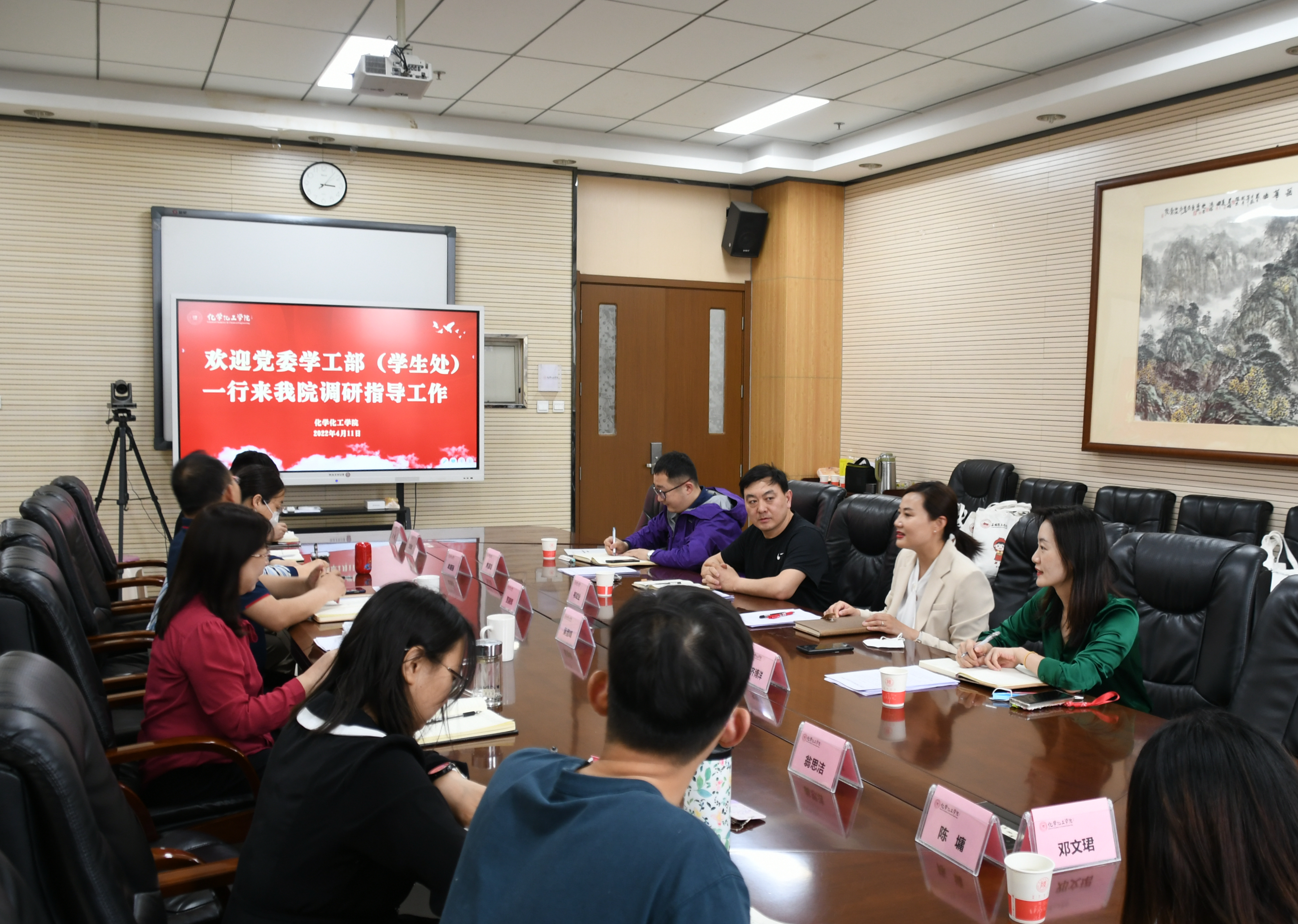 微信图片_20220412155632.jpg