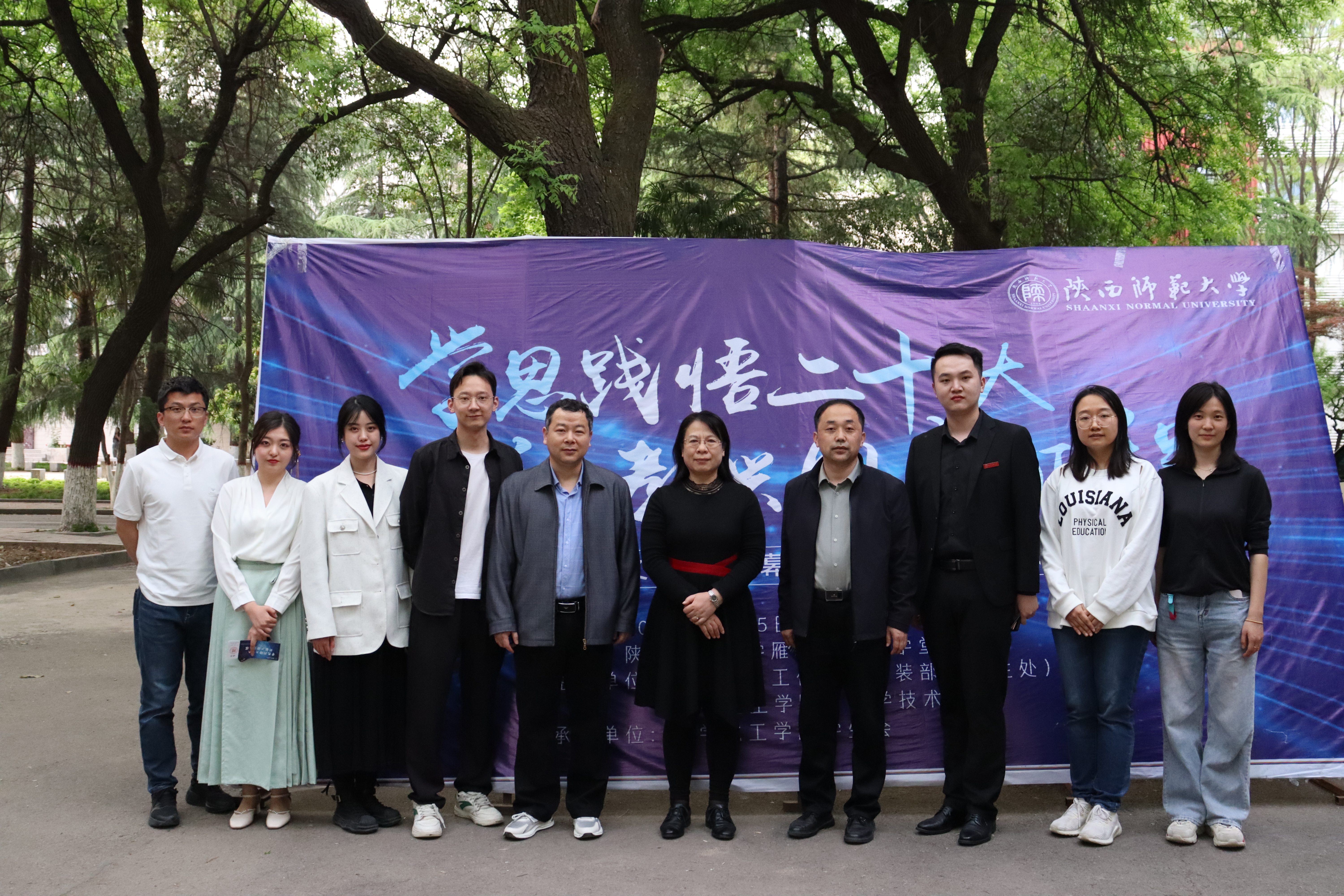 老师合照1.jpg