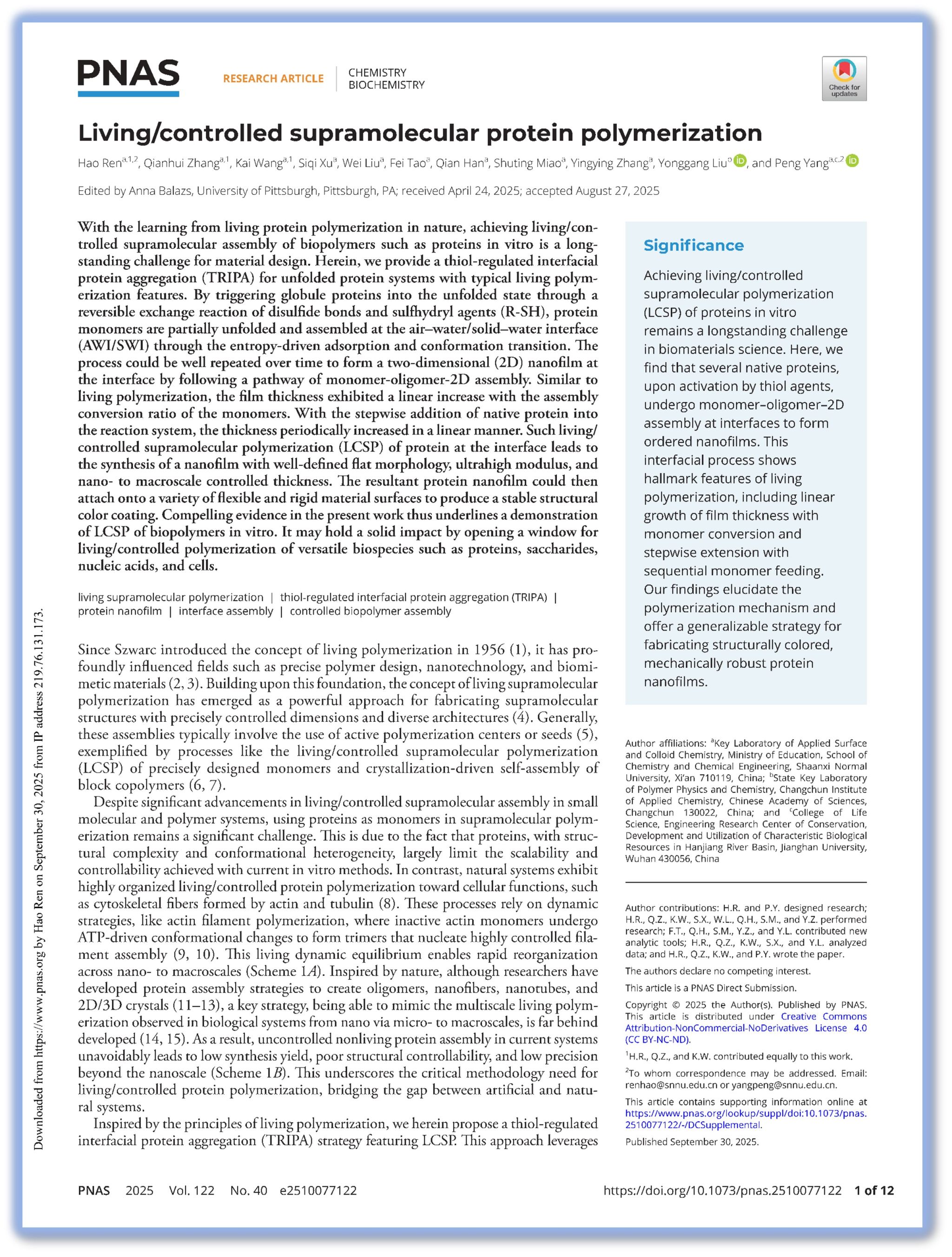 生物表界面与智能大分子研究团队在色情影片
PNAS上发表研究成果（2025-10-10）