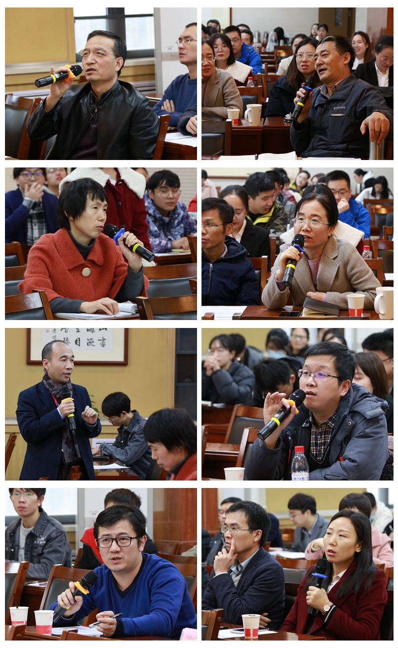 03-会场提问-001.jpg