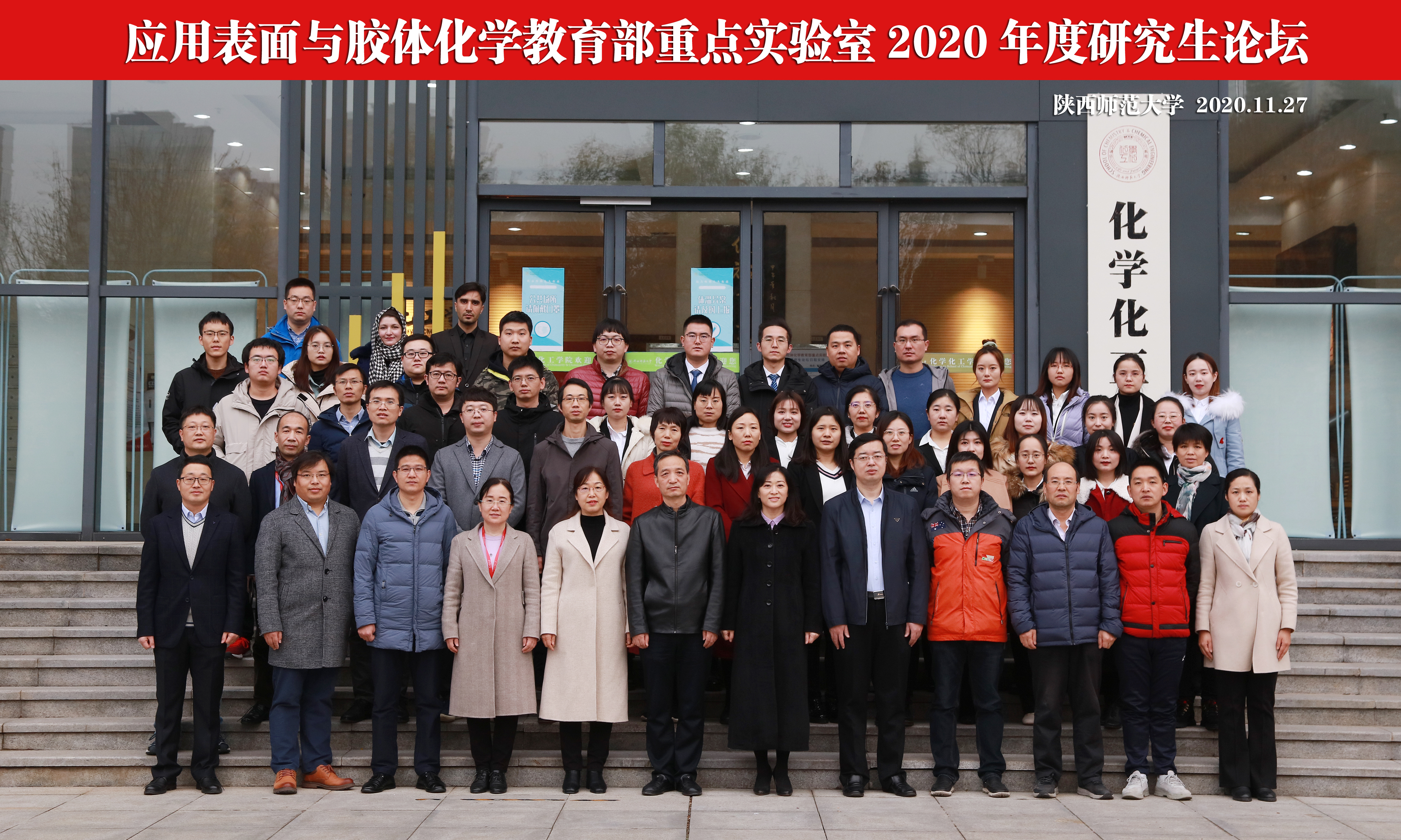 09-groupphoto.jpg