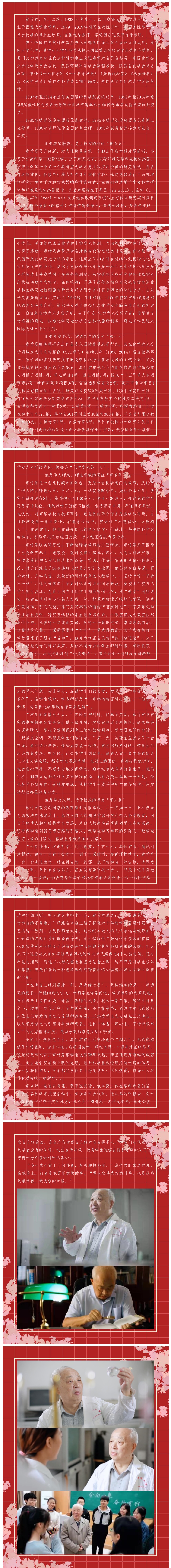 最终色情影片
上传图.jpg