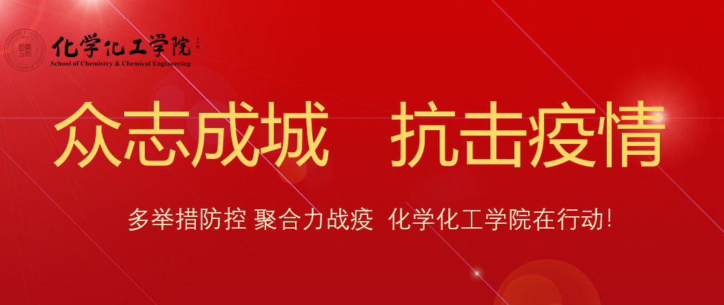 1色情影片
制定“四抓”模式扎实推进疫情防控工作.png