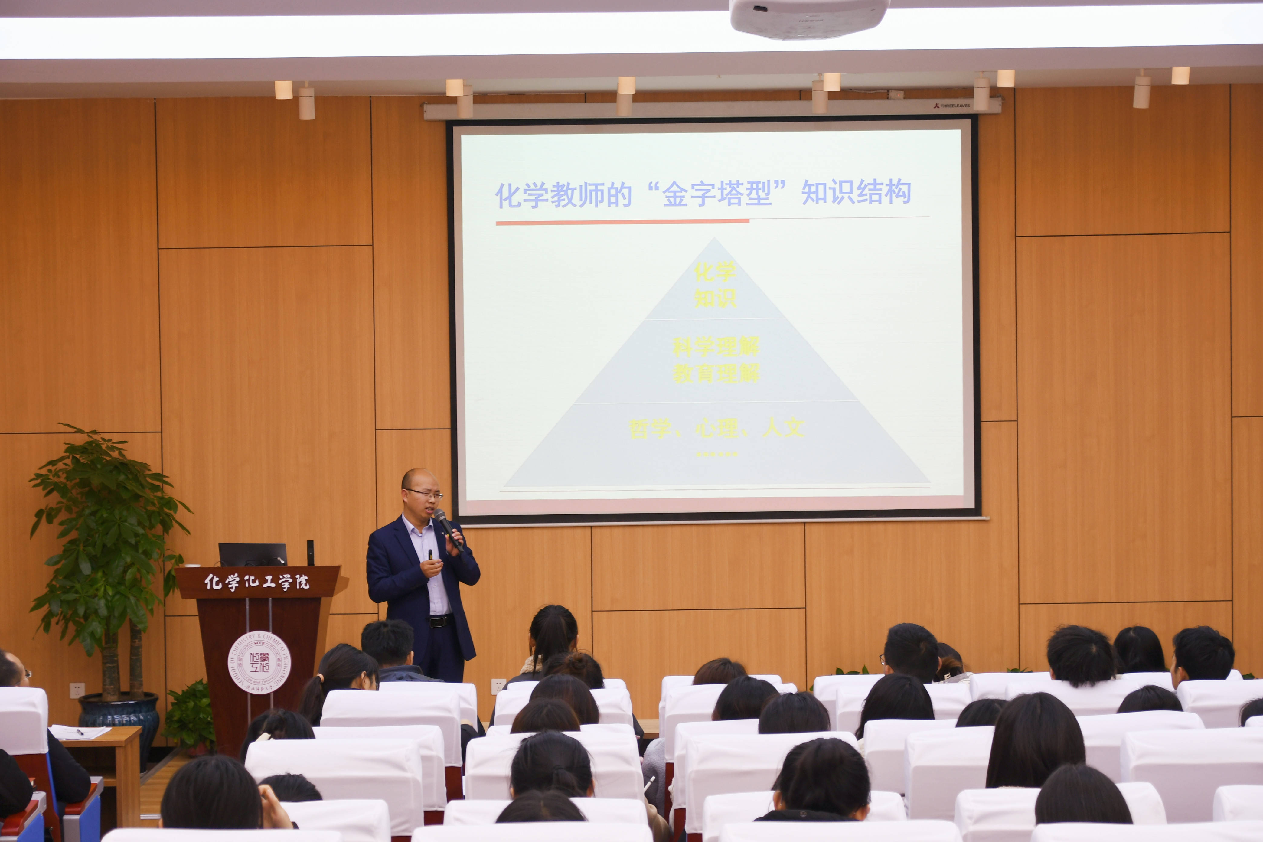 唐老师1_副本1.jpg